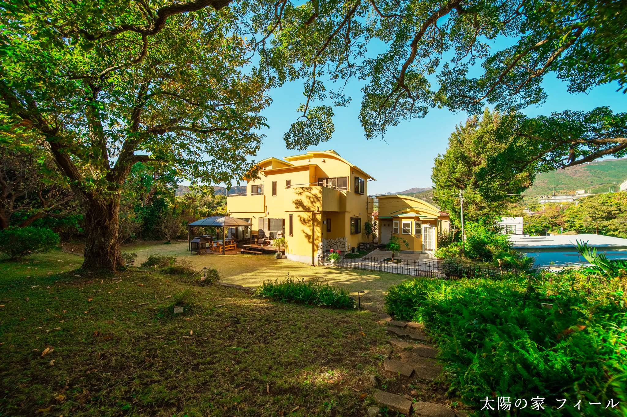 太陽の家 フィール外観